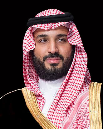 اليوم الوطني  السعودي